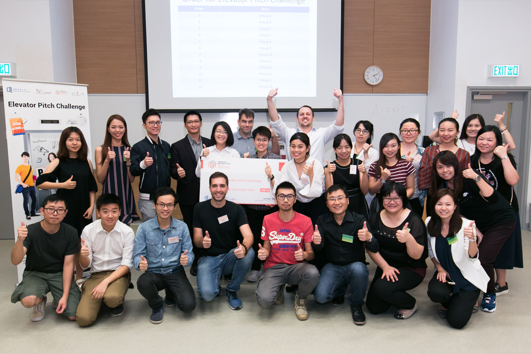 来自浸大不同学系的同学聚首一堂，互相交流切磋，藉此提升促销技巧及英语能力。