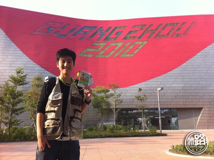 An interview with alumna Faye Chui, founder of “Sportsroad”