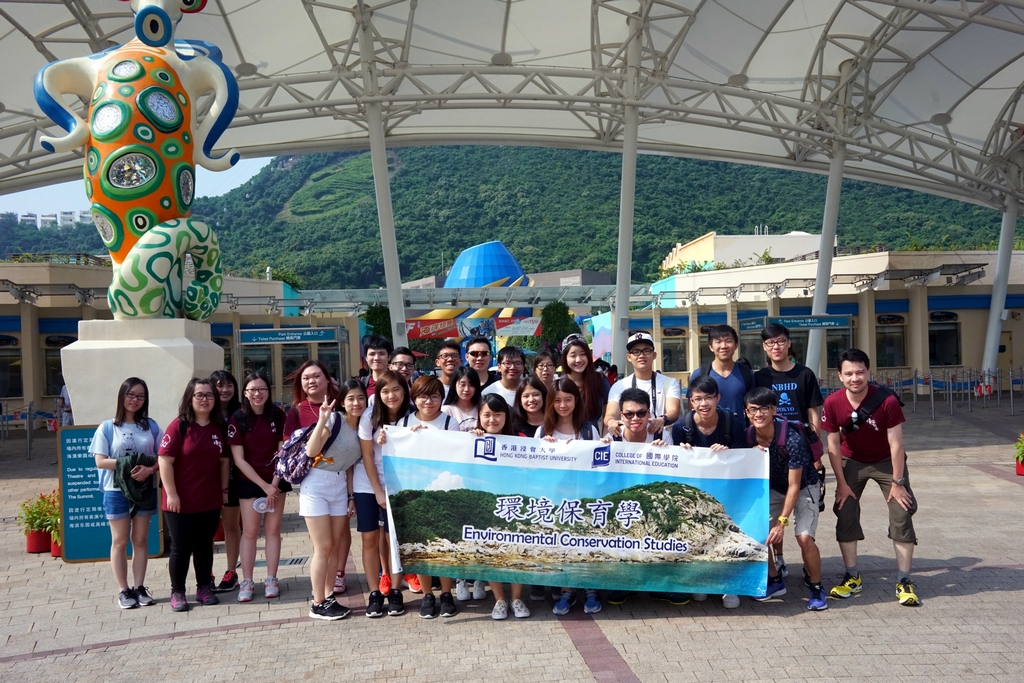 ENCS students visit Ocean Park for a career talk.
