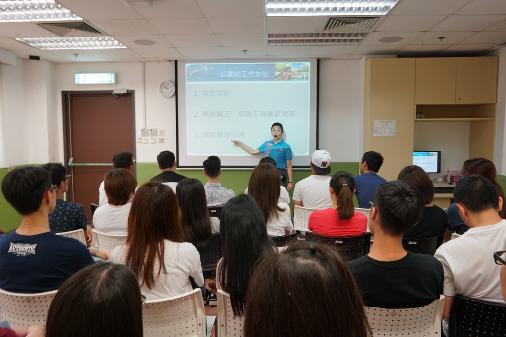 Staff of Ocean Park demonstrates the attitude, skills and knowledge a graduate would need in the workplace. 