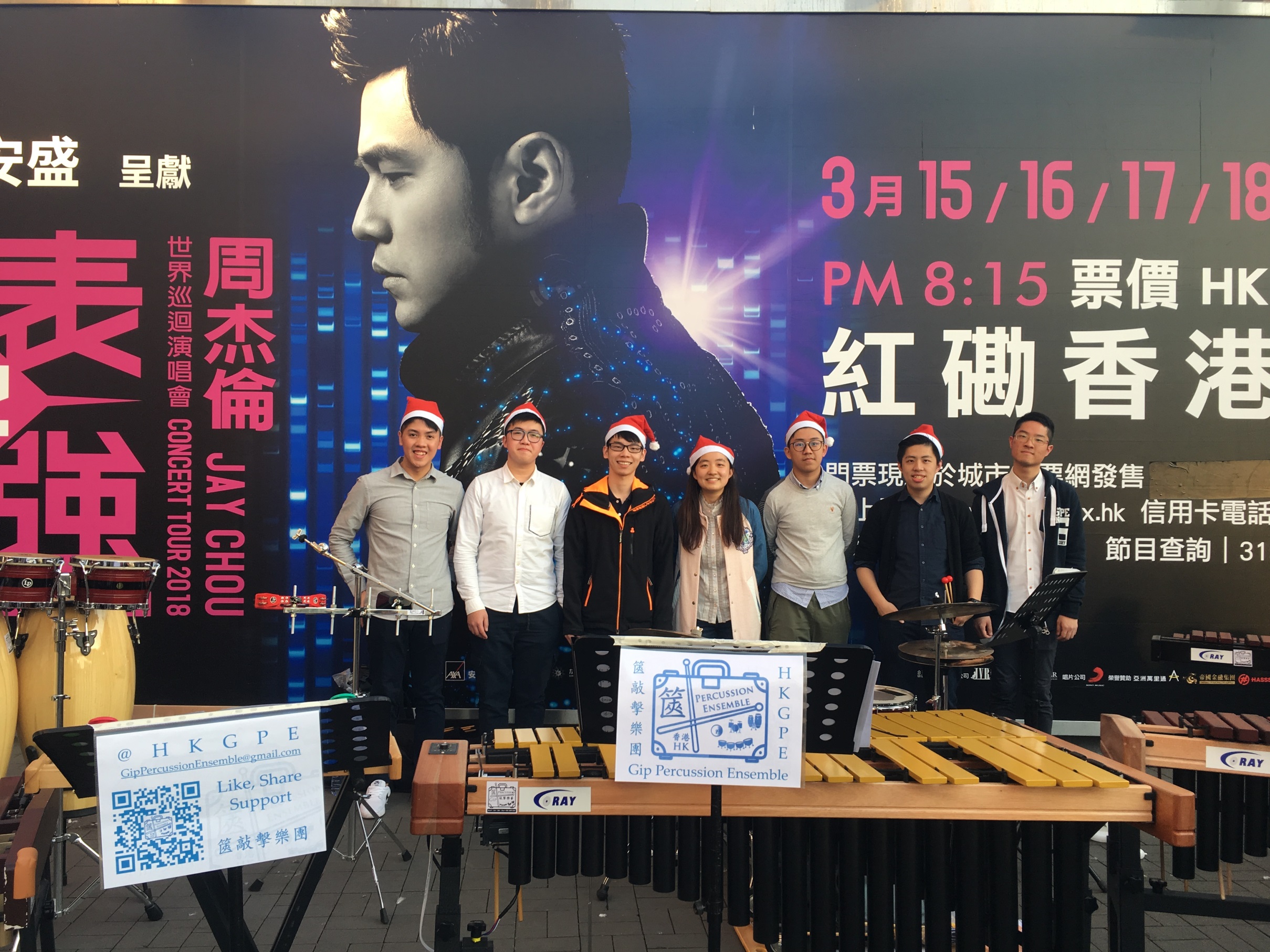 「篋敲擊樂團」到尖沙咀海旁聖誕表演，讓更多香港人免費欣賞敲擊音樂。