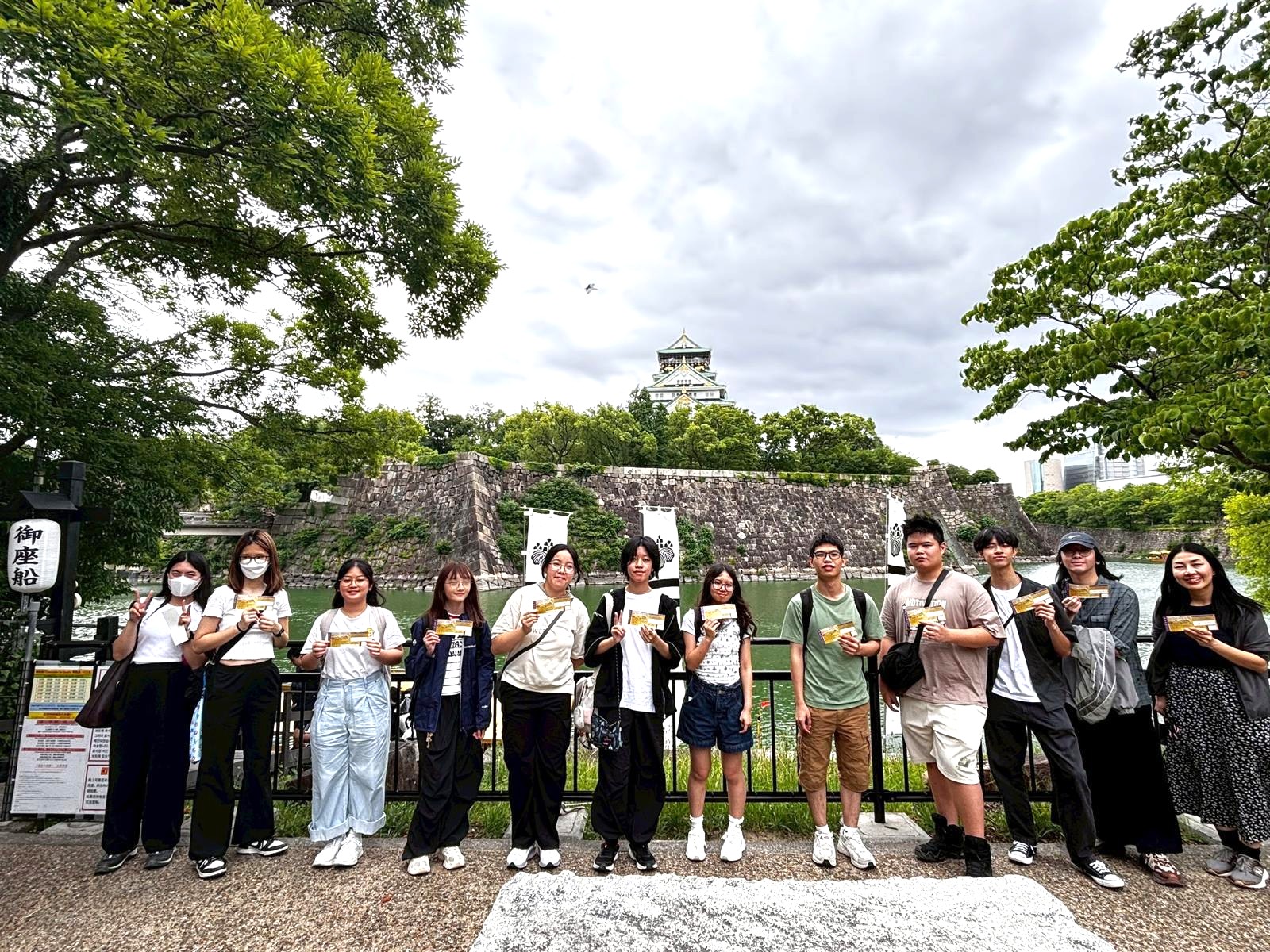 The group explored Japanese cultural heritage. 