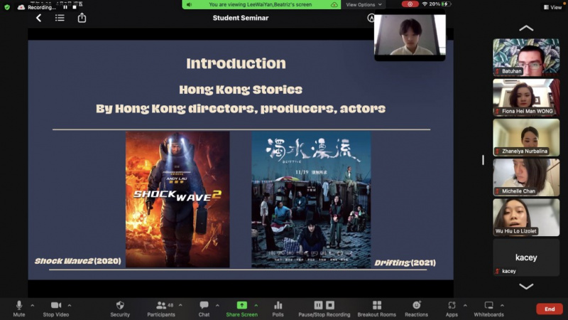 Students from CIE delivered their research on different representations of Hong Kong and identity ambiguity in films. 