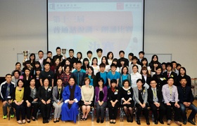 「第十三屆普通話說講、朗誦比賽」 國際學院同學勇奪多項殊榮