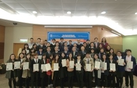 CIE Scholarship and Award Presentation Ceremony