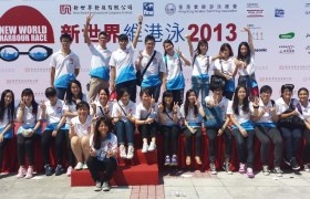 CIE Students participate in an “M Mark” Event - New World Harbour Race 2013