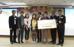香港浸會大學國際學院第一屆「市場營銷專才大賽」圓滿結束