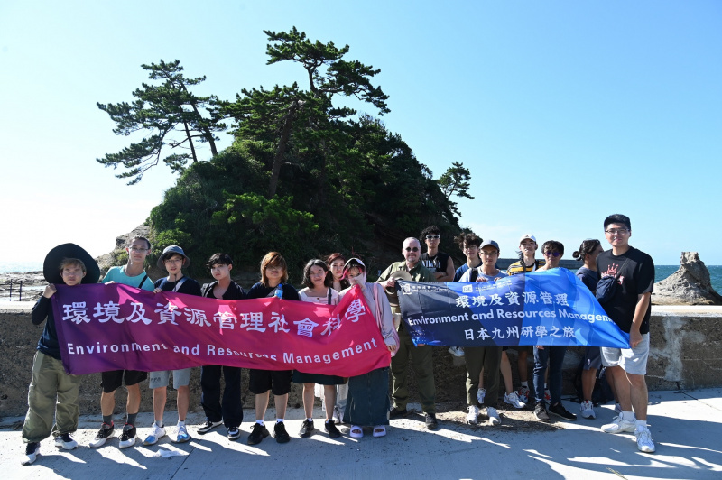 環境及資源管理學士課程同學到福岡考察當地環境及廢物處置議題
