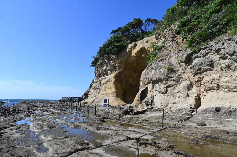 Hiroyama Wave-cut Platform in Kyushu, Japan.