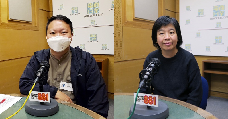 梁士倫博士在節目上引述和分析多個世界組織的研究報告。胡麗恩博士分享有關世界資源耗用的議題，呼籲市民大眾實踐可持續生活，減少生態足印。