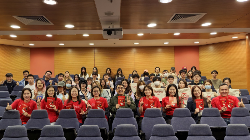CIE and HSBC jointly organise the “Strategies for Effective Fraud Prevention” seminar to raise students’ fraud awareness 