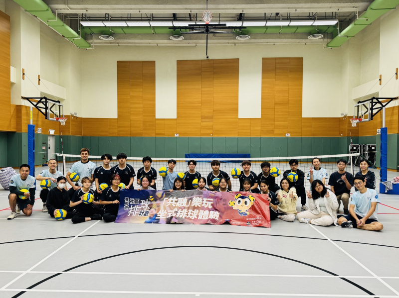 CIE students develop empathy through inclusive sitting volleyball