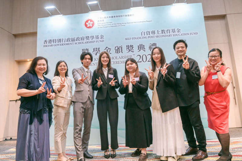 288名浸大持续教育学院自资学士学位、副学士及高级文凭学生，获得政府「自资专上奖学金计划」颁发奖学金，总额高达506万元。学院师生们一同出席颁奖礼分享得奖的喜悦。