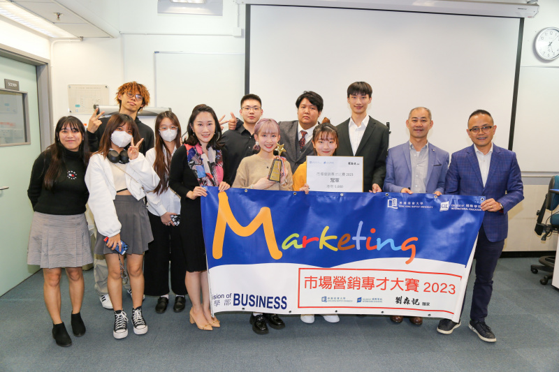 甜蜜放閃隊憑藉開設劉森記麵家新副線LSK的創意方案脫穎而出，成為比賽冠軍。