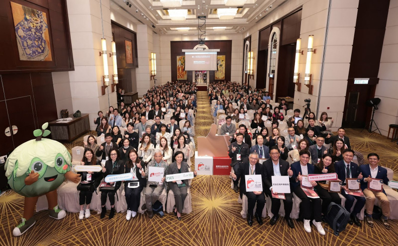 本年度的主题为「选择社企挺好的」，获奖企业及机构超过160间。