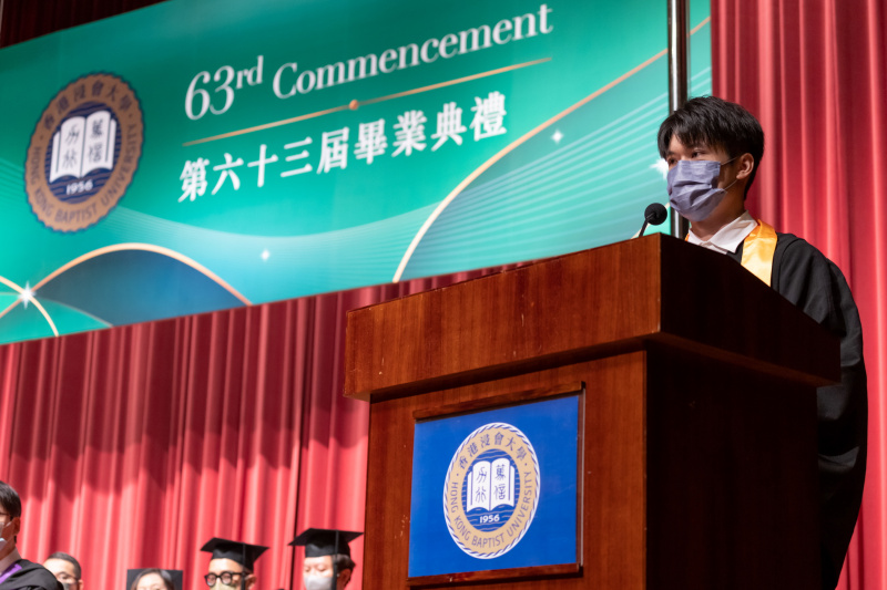 副学士毕业生薛家舜代表同学感激讲师的鼓励和扶持，他们不单传授书本知识，更成为同学事业及生命的向导。