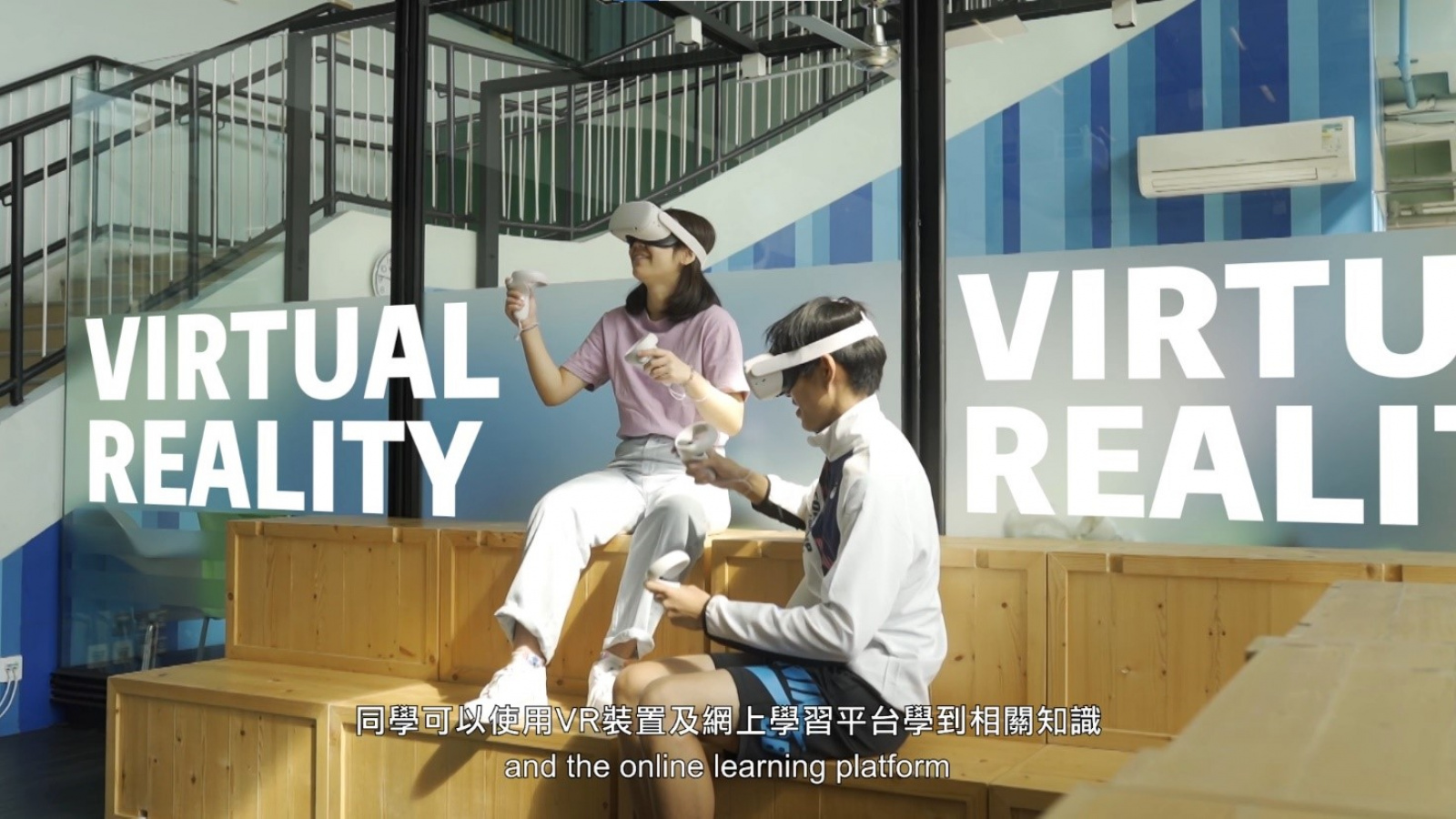 CIE launches new on-line learning platform and virtual reality (VR ...