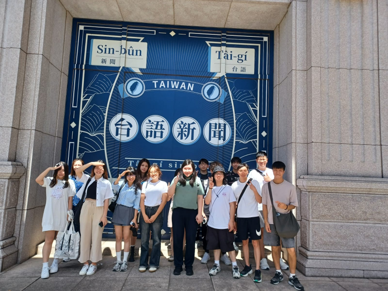 同学亲身探索台湾的尖端媒体技术，并把握与当地业内人士面对面交流的机会。