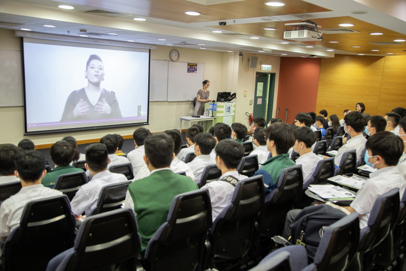 Dr. Yvonne Wong, Lecturer of the Division of Arts and Languages, delivered a fascinating presentation to participants from local secondary schools. 