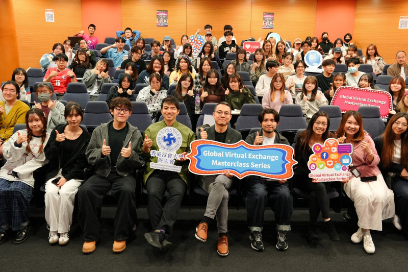 出席嘉賓與講師和同學們拍攝大合照留念。