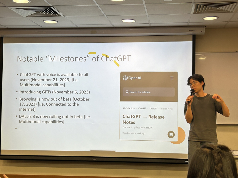 哲学学者带领思考ChatGPT语言模型技术的知性德性