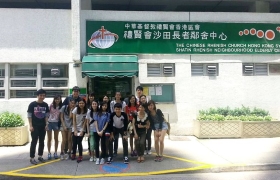 CIE “Service Learning Club” visits Shatin Rhenish Neighbourhood Elderly Centre