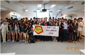 國際學院舉辦投資技術分析講座