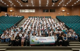 CIE launches Other Learning Experiences Summer Seminar
