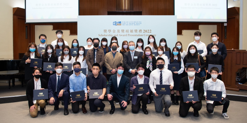学院今年向264名学士学位、副学位、文凭及证书课程的学员及毕业生颁发总值近港币180万元的奖学金和奖项。