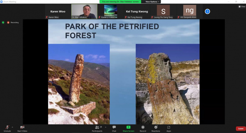 Dr. Ilias Valiakos, UNESCO global geopark expert, talked with GRMG students about the geological heritage in the Lesvos Island UNESCO Global Geopark in Greece especially the largest known standing trunk of a sequoia petrified tree in the world.  