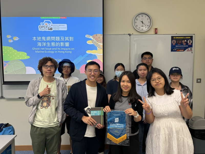主講嘉賓OPCFHK項目經理羅卓文先生兼ERM校友分享「鬼網」對本地海洋生態的嚴重威脅。