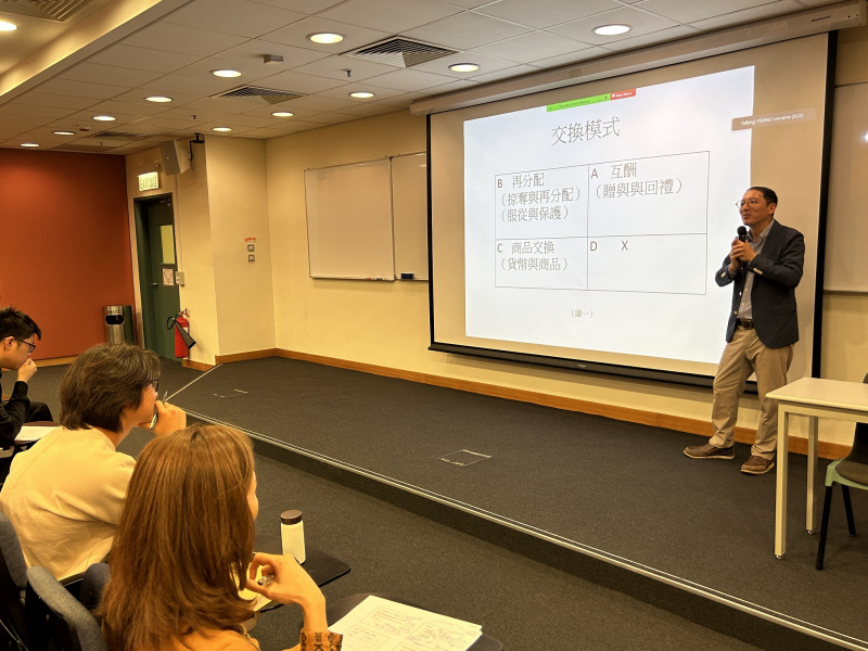 東京大學學者與同學探討政治哲學理論