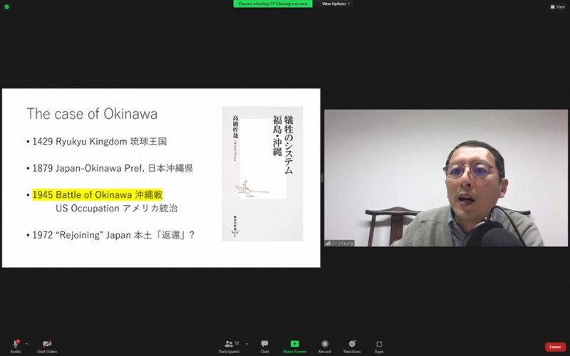 社会科学学部海外嘉宾学术讲座系列启发同学思考不同生活课题