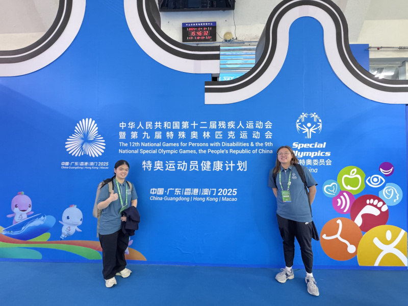 同學參加了一系列精彩的主題分享和工作坊，亦體驗如何籌辦特殊奧運會獨有的「運動員健康計劃」。