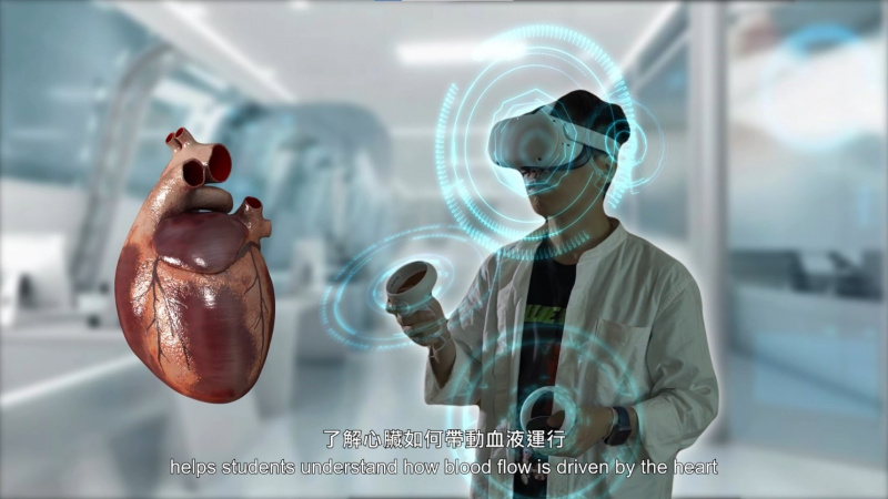 Learning Biology via VR