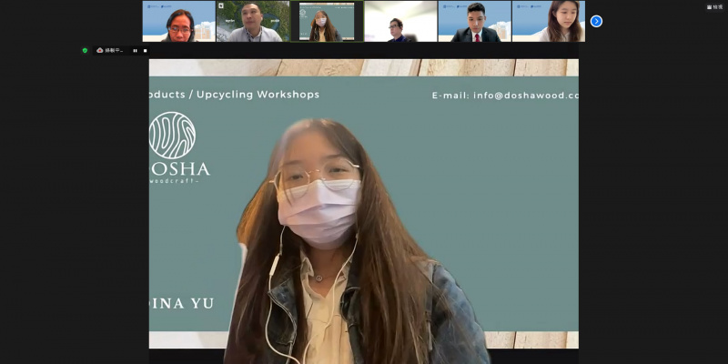 Dosha Woodcraft的聯合創辦人俞妍竹女士欣賞同學的方案具創意，製作的宣傳片也令人印象深刻。