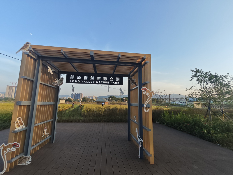 生態公園座落於新界北部塱原濕地，今年11月正式開放。