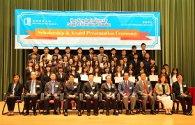 CIE Scholarship and Award Presentation Ceremony