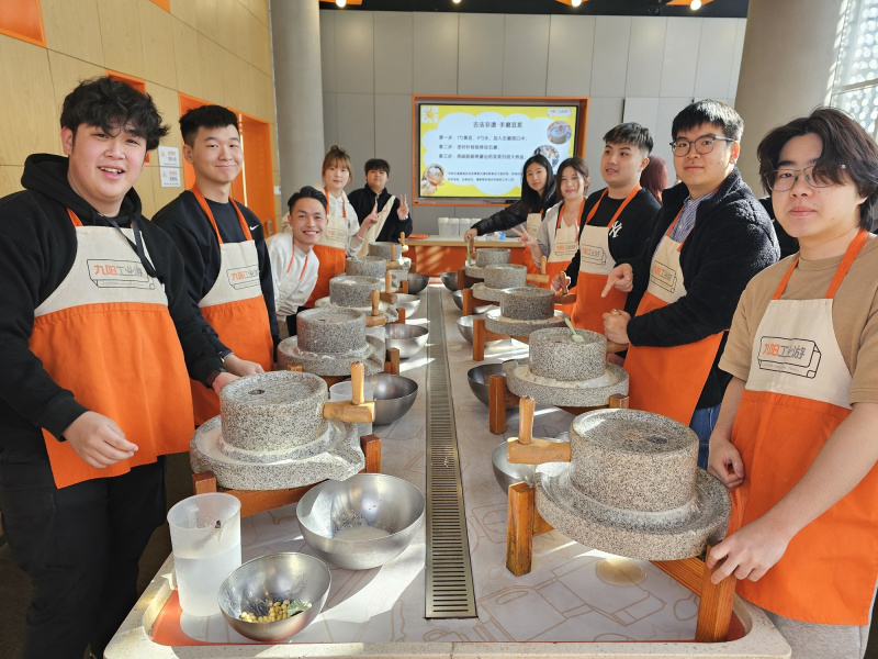 By integrating professional exposure with cultural immersion, the study tour supported students’ personal growth and enhanced their global outlook.