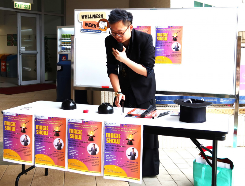 魔術師透過互動環節讓大家明白到特殊學習人士的困難及需要。