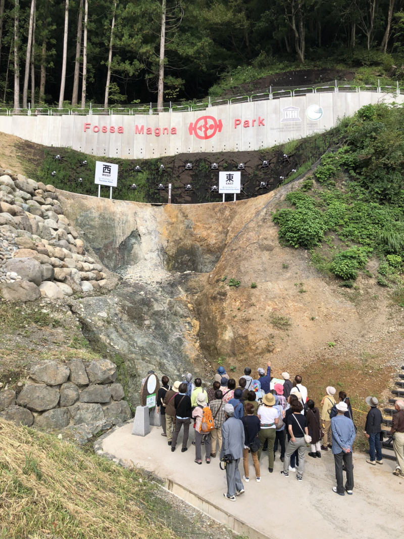 At the Fossa Magna Park, visitors can see and feel the boundary between two continental plates along the Itoigawa-Shizuoka Tectonic Line.  (Photo credit: Itoigawa Geopark Council)