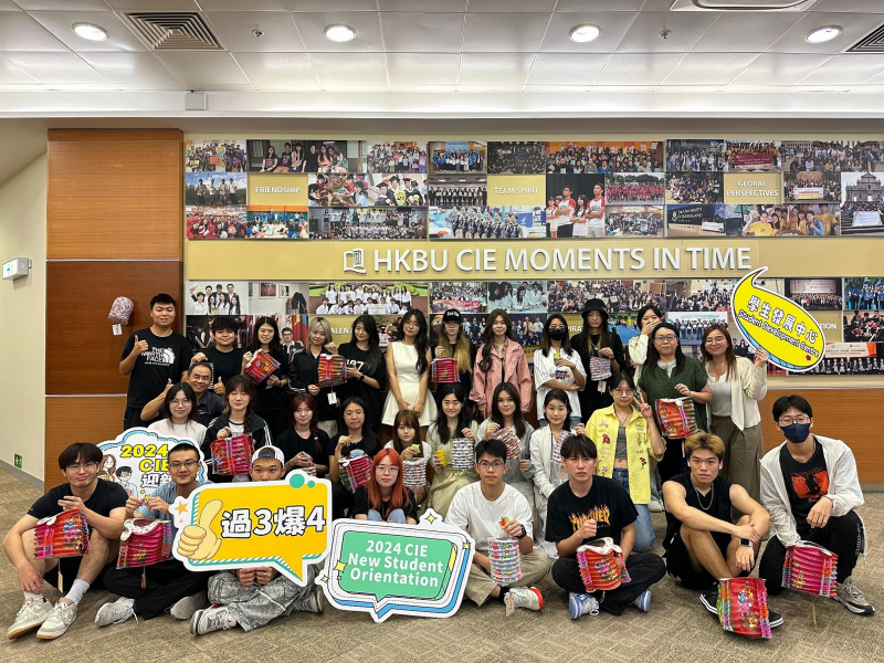 国际学院非本地生联系小组举办迎新活动，欢迎来自不同专修的非本地生开展校园生活。