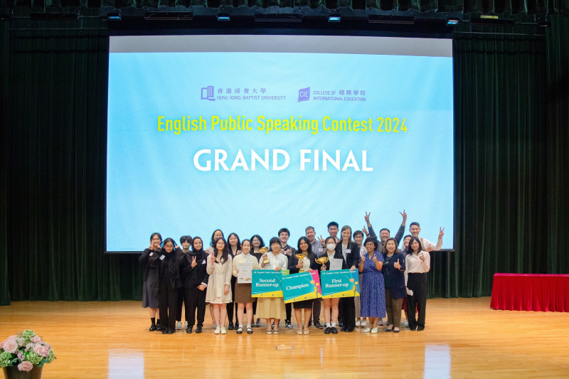 浸大國際學院舉辦第七屆「英語公開演說比賽」，成功入圍的十二位同學競逐六個獎項，包括冠、亞、季軍、優異獎兩名，及由現場觀眾投票選出的「最佳表現獎」。