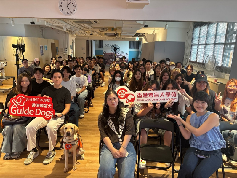 同学到访香港导盲犬学苑，实地了解学苑的工作坊设计及场地。