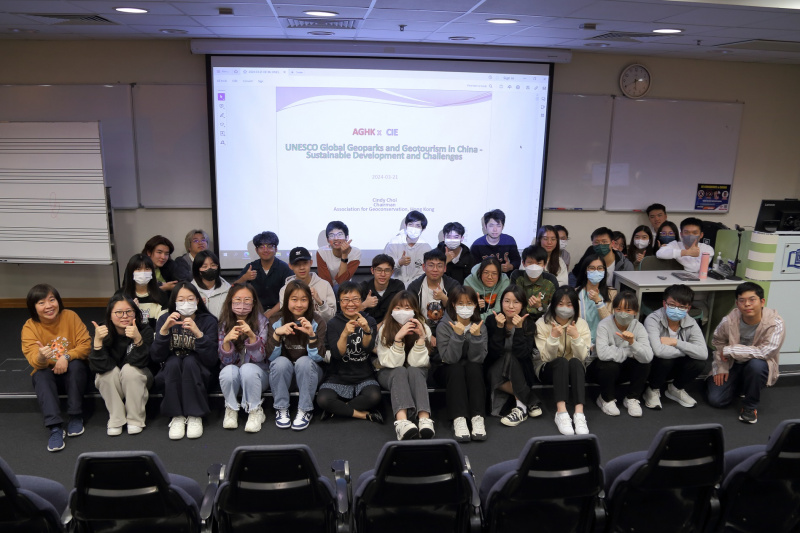 GRMG students are inspired by Ms. Cindy Choi's talk (sixth from left, front row), appreciating geoparks and their value, and committed to conserving these natural wonders and promoting responsible geotourism for future generations. 