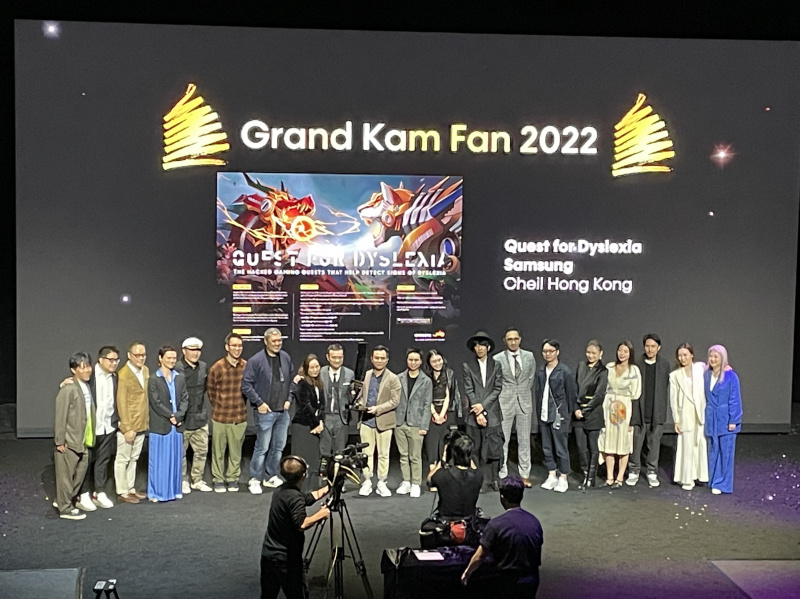 2022金帆广告颁奖典礼的现场盛况。