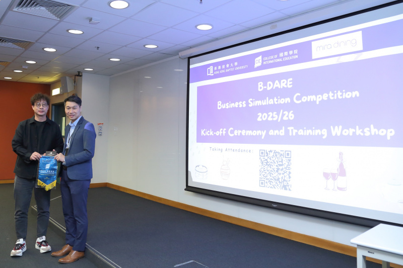 Mr. Eric Lau, Division Leader of Business Division, thanked Mr. Grant Lee, Director of Food and Beverage, Mira Dining for joining the kick-off event.