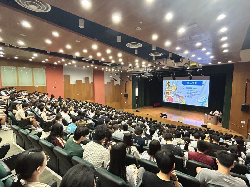 石门校园学生发展中心举办2026-27迎新活动 