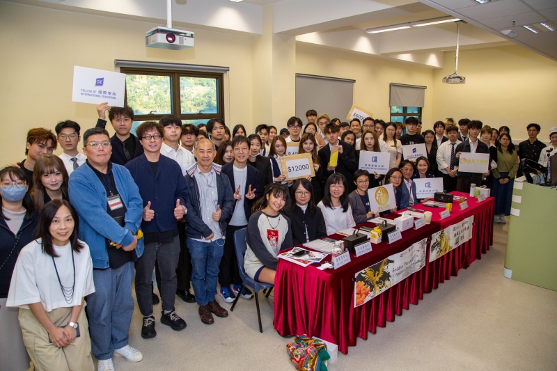 市場營銷專才大賽2025已於日前圓滿舉行，同學透過實戰體驗如何將理論應用於真實市場推廣場景中。