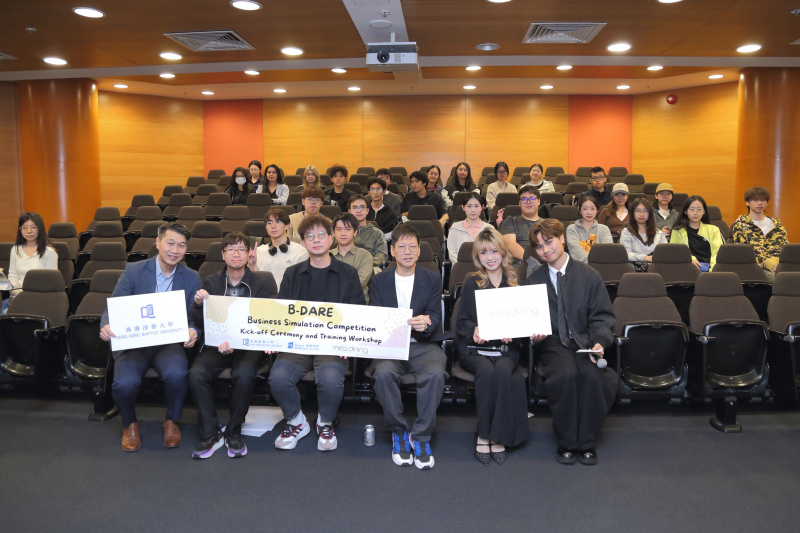 Sponsored by Mira-Dining for 2026, the B-Dare Business Simulation Competition is being held for the 16th consecutive year, alongside many renowned partners.